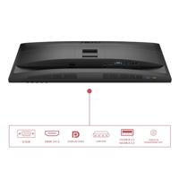 AOC 27E4U 24 inch FHD-monitor, 120Hz, IPS, 1ms MPRT, adaptieve synchronisatie, HDR-modus, hoogteverstelling (1920x1080, HDMI 1x 1.4, DP 1x 1.2, USB-hub) zwart - thumbnail