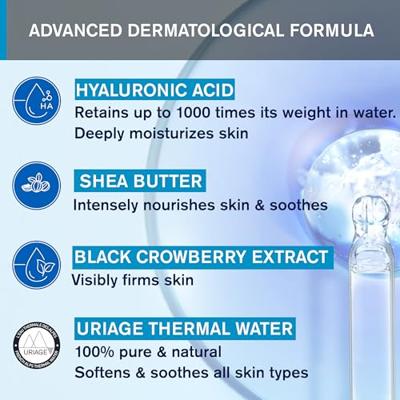 Uriage Hydraterende Lichaamsbalsem Droge Huid 200ml - thumbnail