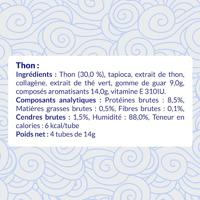 Inaba churu tuna - thumbnail