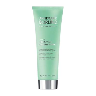 Annemarie Borlind Sensitive Cream Mask 75 ml