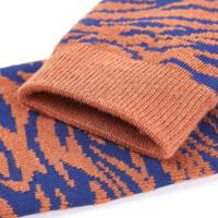 Kindersokken 5 paar zebraprint EU 26-29 - thumbnail