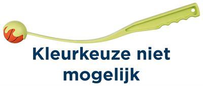 Hondenspeelgoed Trixie Plastic Schuimrubber Ø 5,5 × 50 CM