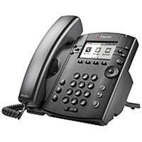 Polycom VVX 310 Wired handset 6 regels LCD - thumbnail