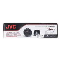 JVC CS-DR420 2-weg coaxiale inbouwluidspreker 220 W Inhoud: 1 paar - thumbnail