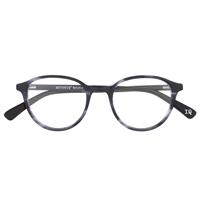 Heren Brillenframe Botaniq BIO-1021 49106 - thumbnail