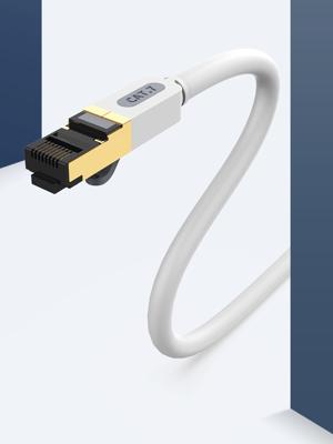 Stevige FTP-netwerkkabel categorie 7 Vention ICDHI Grijs 3 m