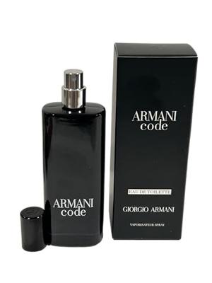 Reistasje Armani Code Homme