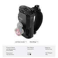 Tilta TA-LFH-57-B Left side advanced focus handle with Run/Stop - thumbnail