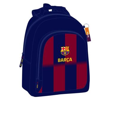 Schoolrugzak F.C. Barcelona Blauw Kastanjebruin 32 x 42 x 15 cm Schoolrugzak F.C. Barcelona Blauw Kastanjebruin 32 x 42 x 15 cm