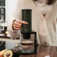 Outin - Universele koffie standaard - compatibel met de Outin Nano espressomachine - Verstelbaar in hoogte - Siliconen stootkussen voor plaatsing espressomachine - thumbnail