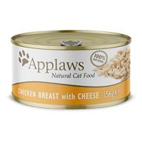APPLAWS Chicken breast and cheese in broth - nat kattenvoer - 156g - thumbnail