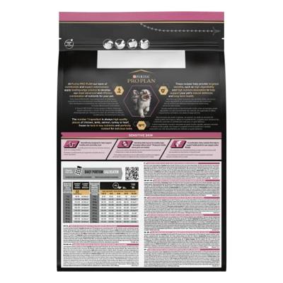 Pro Plan plan puppy medium sensitive skin - thumbnail