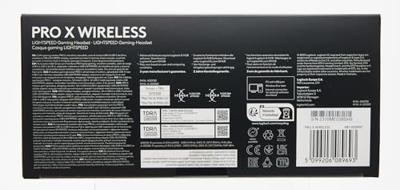 Logitech G Pro X Lightspeed wireless gaming