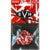 Dunlop EVHP02 EVH Frankenstein 0,60 mm plectrumset (6 stuks) - thumbnail