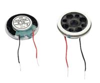 Visaton Vs-k16 Miniatuur Luidspreker 16 mm 50 Ohm - thumbnail