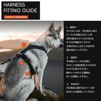 Non-stop dogwear® Hondentuigje Line Harness 5.0, green, Maat: 6 - thumbnail