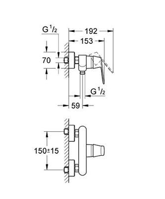 GROHE Eurosmart Cosmopolitan douchekraan met koppelingen chroom 32837000 - thumbnail