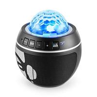 iDance BB-10M BK Zwart - thumbnail