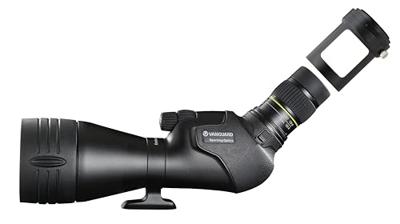 Vanguard 20-60x82 Endeavor HD 82A Spotting Scope Vanguard 20-60x82 Endeavor HD 82A Spotting Scope