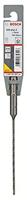 Bosch Accessories SDS-plus-5 2608587802 Carbide Hamerboor 3 mm Gezamenlijke lengte 160 mm SDS-Plus 1 stuk(s) - thumbnail