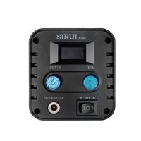 Sirui daglicht led spot lamp c60 - thumbnail