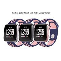 Fitbit Versa 1 / 2 & Lite sportbandje - Maat: Large - Blauw + Roze - thumbnail