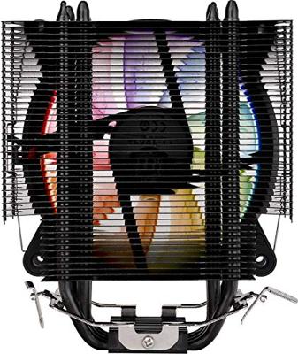 Thermaltake UX200 ARGB Lighting