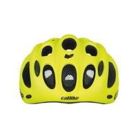 Buzaglo Catlike urban helm kompact&apos;o maat m 55-58cm geel mat - thumbnail
