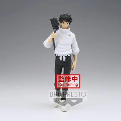 Jujutsu Kaisen: Jukon no Kata Figure - Yuta Okkotsu