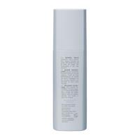 Kerasilk Taming Balm 75ml - thumbnail