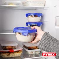 Pyrex Ovenschaal met deksel - Cook & Go - 7 delige set - thumbnail