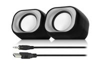 Eminent EM3513 2.0 USB speaker - thumbnail