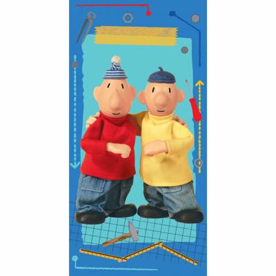 Buurman & Buurman Strandlaken