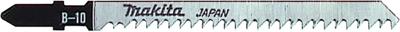 Makita A-85628 Decoupeerzaagblad B-10 5 stuk(s)