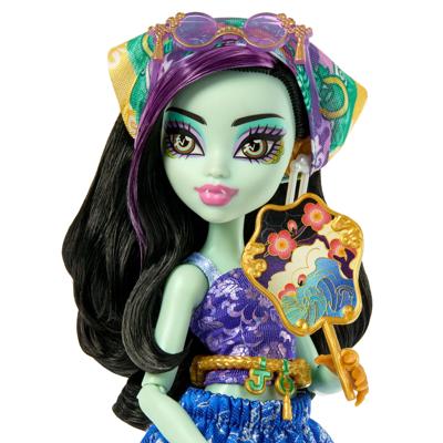 Pop Monster High