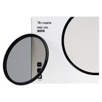 7Artisans 77mm CPL filter voor polarisatie en reflectiereductie - thumbnail