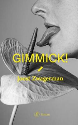 Gimmick!