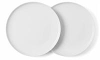 Berndorf witte porseleinen dinerborden 26 cm - set 2 stuks - thumbnail