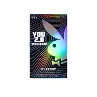 Playboy Playboy You 2.0 Eau de Toilette 100 ml - Mannelijke Frisheid - thumbnail