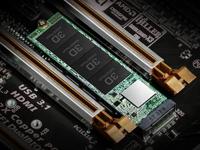 Transcend 110Q 1 TB NVMe/PCIe M.2 SSD 2280 harde schijf PCIe NVMe 3.0 x4 Retail TS1TMTE110Q - thumbnail
