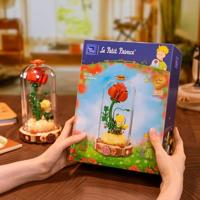 The Little Prince Eternity Series Construction Set The Only Rose 22 cm - thumbnail