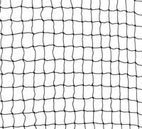 TRIXIE KATTENBESCHERMNET ZWART 2X1,5 MTR - thumbnail