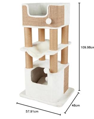 TRIXIE Lucano-kattenboom 110cm - Wit en taupe - thumbnail