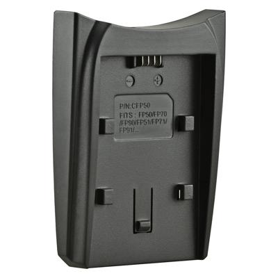 Jupio Charger Plate for Sony NP-FV50/ NP-FH50/ NP-FP50 Jupio Charger Plate for Sony NP-FV50/ NP-FH50/ NP-FP50