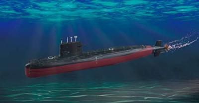 Trumpeter 1/350 Chinese Type 039g Song Class Submarine