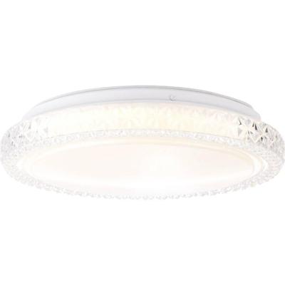 Brilliant G96992/05 Badria LED-plafondlamp LED LED vast ingebouwd 12 W Wit Brilliant G96992/05 Badria LED-plafondlamp LED LED vast ingebouwd 12 W Wit