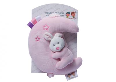 Gamberritos muzikale bijtring knuffel 55 cm Gamberritos muzikale bijtring knuffel 55 cm