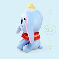 Disney Doorables Plush Figure Dumbo 25 cm - thumbnail