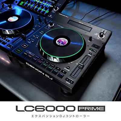 Denon DJ LC6000