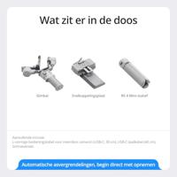 DJI RS 4 Mini - thumbnail